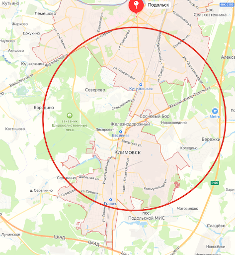 сегмент Яндекс.Аудитории сегмент Яндекс.Аудитории