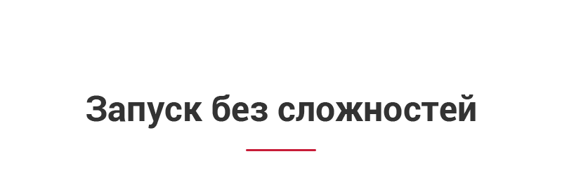 Аспро: Корпоративный сайт 3.0 Аспро: Корпоративный сайт 3.0
