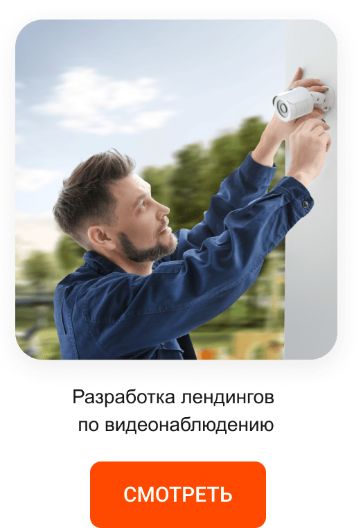 ФЕНИКС — безлимитный конструктор интернет-магазинов с возможностью создавать нешаблонные лендинги