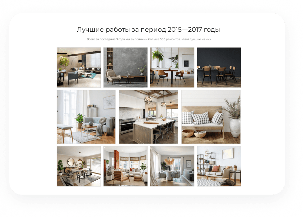 ФЕНИКС — безлимитный конструктор интернет-магазинов с возможностью создавать нешаблонные лендинги