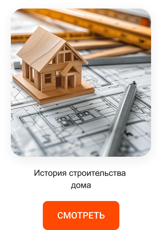 ФЕНИКС — безлимитный конструктор интернет-магазинов с возможностью создавать нешаблонные лендинги