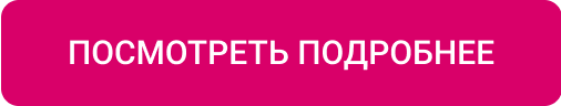INTEC.Digital - специализированный сайт для веб-студий, интернет-агентств и digital-компаний