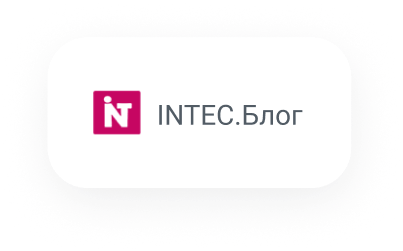 INTEC.Digital - специализированный сайт для веб-студий, интернет-агентств и digital-компаний