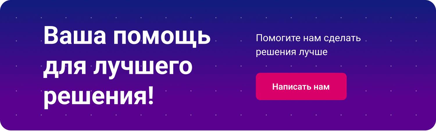 INTEC.Digital - специализированный сайт для веб-студий, интернет-агентств и digital-компаний