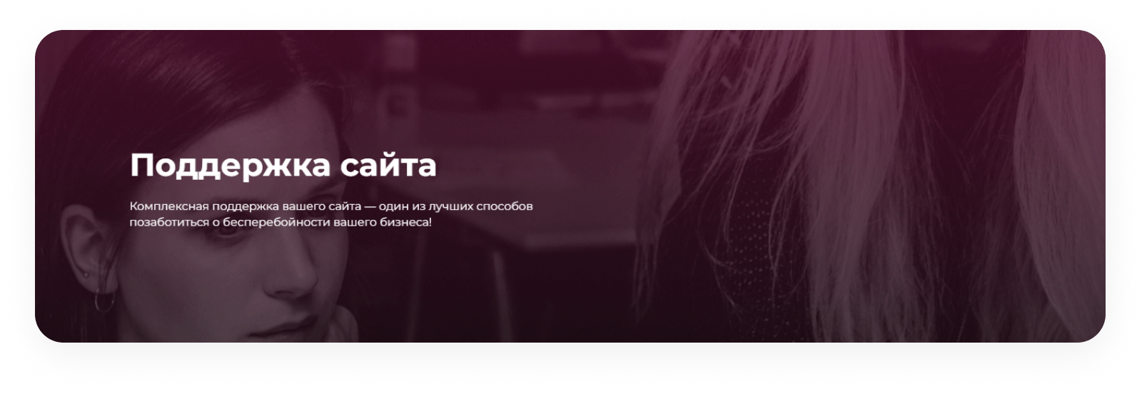 INTEC.Digital - специализированный сайт для веб-студий, интернет-агентств и digital-компаний