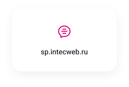 INTEC.Digital - специализированный сайт для веб-студий, интернет-агентств и digital-компаний