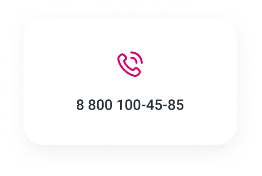 INTEC.Digital - специализированный сайт для веб-студий, интернет-агентств и digital-компаний