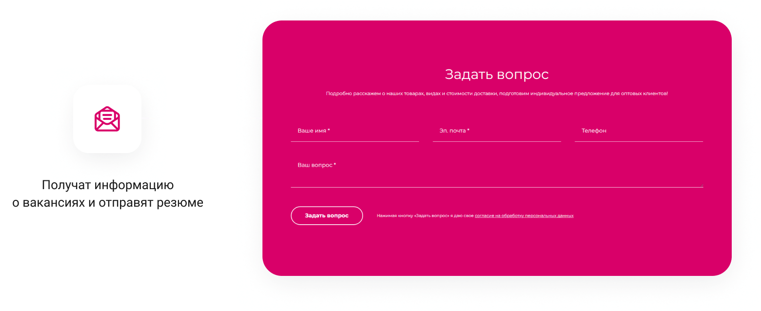INTEC.Digital - специализированный сайт для веб-студий, интернет-агентств и digital-компаний