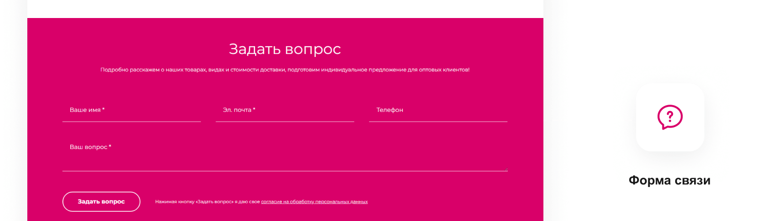 INTEC.Digital - специализированный сайт для веб-студий, интернет-агентств и digital-компаний