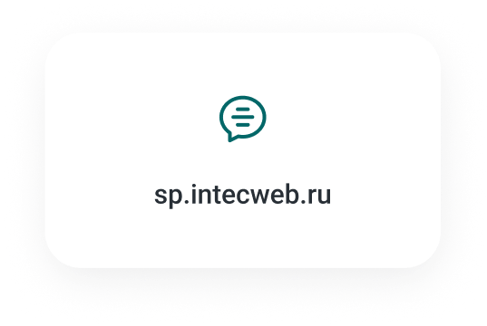 INTEC UniBOX - конструктор лендинговых сайтов с уникальным редактором дизайна и интернет-магазином