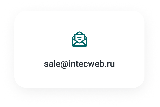 INTEC UniBOX - конструктор лендинговых сайтов с уникальным редактором дизайна и интернет-магазином