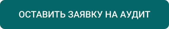 INTEC UniBOX - конструктор лендинговых сайтов с уникальным редактором дизайна и интернет-магазином