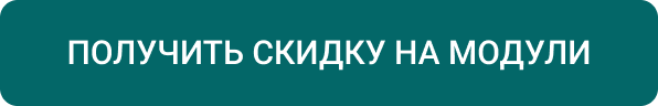 INTEC UniBOX - конструктор лендинговых сайтов с уникальным редактором дизайна и интернет-магазином