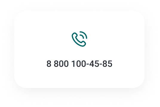 INTEC UniBOX - конструктор лендинговых сайтов с уникальным редактором дизайна и интернет-магазином