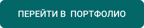 INTEC UniBOX - конструктор лендинговых сайтов с уникальным редактором дизайна и интернет-магазином