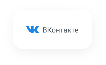 INTEC UniBOX - конструктор лендинговых сайтов с уникальным редактором дизайна и интернет-магазином
