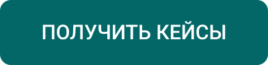 INTEC UniBOX - конструктор лендинговых сайтов с уникальным редактором дизайна и интернет-магазином
