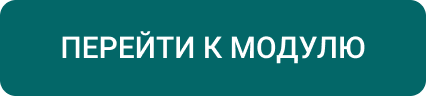 INTEC UniBOX - конструктор лендинговых сайтов с уникальным редактором дизайна и интернет-магазином