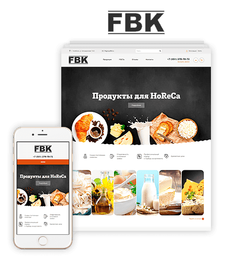 Landing SITE – адаптивный сайт со страницами LandingPage Landing SITE – адаптивный сайт со страницами LandingPage