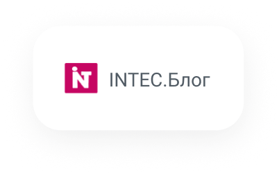 Интернет-магазин на редакции Старт с конструктором дизайна - IntecUniverse LITE
