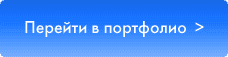 INTEC Universe SITE - корпоративный сайт с конструктором дизайна