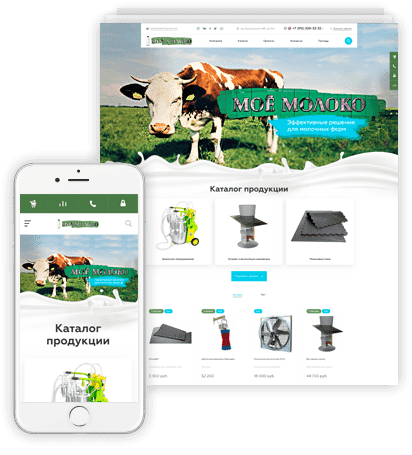 INTEC Universe SITE - корпоративный сайт с конструктором дизайна