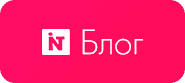 INTEC Universe SITE - корпоративный сайт с конструктором дизайна