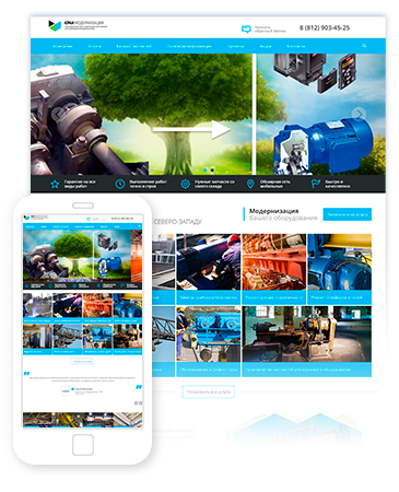 AutoCity: автосервис – сайт СТО, шиномонтажа, продажа авто