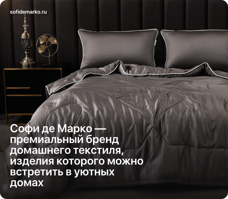 АЛЬФА: B2B - оптовый портал с личным кабинетом