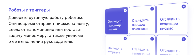 АЛЬФА: B2B - оптовый портал с личным кабинетом