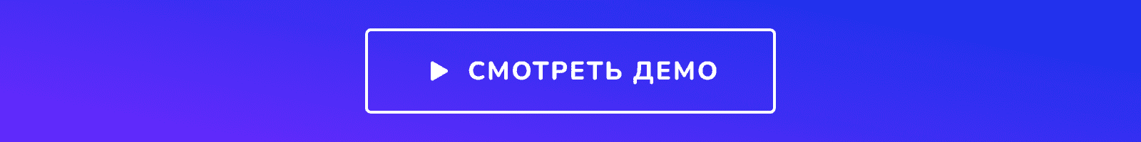 Shop24: самый быстрый интернет-магазин + кабинет дилера