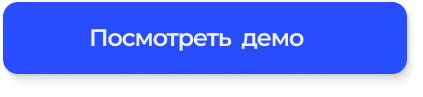АЛЬФА: Премиум — Корпоративный сайт