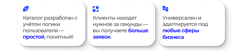 АЛЬФА: Премиум — Корпоративный сайт