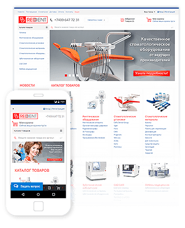 AutoPRO: Шины, диски. Масла, аккумуляторы. Автомобильные аксессуары. Профессиональный магазин AutoPRO: Шины, диски. Масла, аккумуляторы. Автомобильные аксессуары. Профессиональный магазин