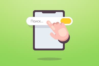 AutoPRO: Шины, диски. Масла, аккумуляторы. Автомобильные аксессуары. Профессиональный магазин AutoPRO: Шины, диски. Масла, аккумуляторы. Автомобильные аксессуары. Профессиональный магазин