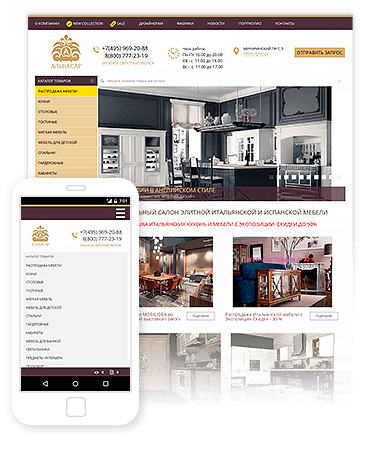 BuildPRO: строительные материалы, сантехника, электроинструмент. Готовый интернет магазин BuildPRO: строительные материалы, сантехника, электроинструмент. Готовый интернет магазин