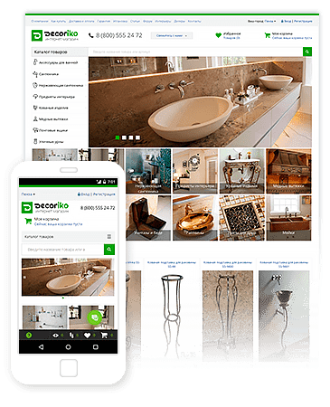 BuildPRO: строительные материалы, сантехника, электроинструмент. Готовый интернет магазин BuildPRO: строительные материалы, сантехника, электроинструмент. Готовый интернет магазин