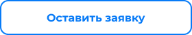Сотбит: B2B портал – оптовая платформа с личным кабинетом дилера
