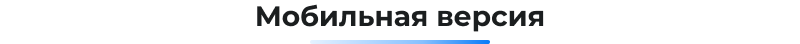 Сотбит: B2B портал – оптовая платформа с личным кабинетом дилера