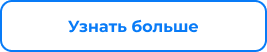Сотбит: B2B портал – оптовая платформа с личным кабинетом дилера
