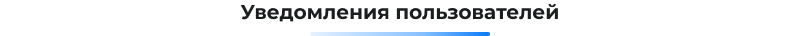 Сотбит: B2B портал – оптовая платформа с личным кабинетом дилера