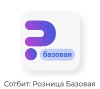 Сотбит: Розница Про – готовый шаблон интернет-магазина