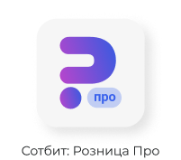 Сотбит: Розница Про – готовый шаблон интернет-магазина