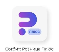 Сотбит: Розница Про – готовый шаблон интернет-магазина