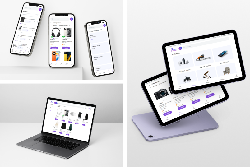 Сотбит: Маркетплейс Старт – личный кабинет поставщика Сотбит: Маркетплейс Старт – личный кабинет поставщика
