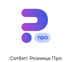 Сотбит: Маркетплейс Старт – личный кабинет поставщика Сотбит: Маркетплейс Старт – личный кабинет поставщика