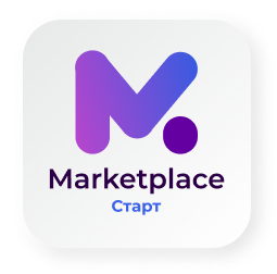 Сотбит: Маркетплейс Старт – личный кабинет поставщика Сотбит: Маркетплейс Старт – личный кабинет поставщика