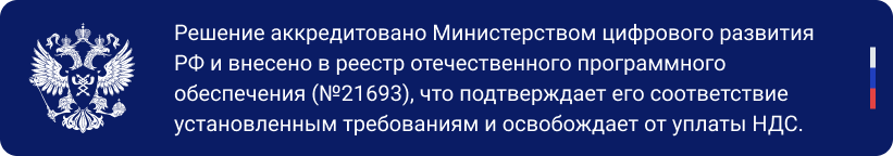 Сотбит: Маркетплейс Старт – личный кабинет поставщика Сотбит: Маркетплейс Старт – личный кабинет поставщика