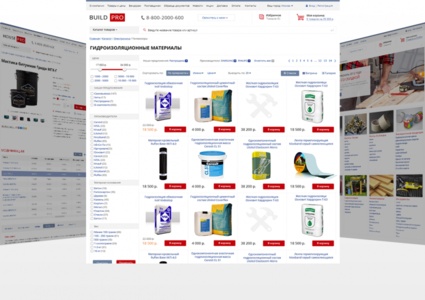 BuildPRO: строительные материалы, сантехника, электроинструмент. Готовый интернет магазин