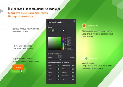AutoCity: автосервис – сайт СТО, шиномонтажа, продажа авто